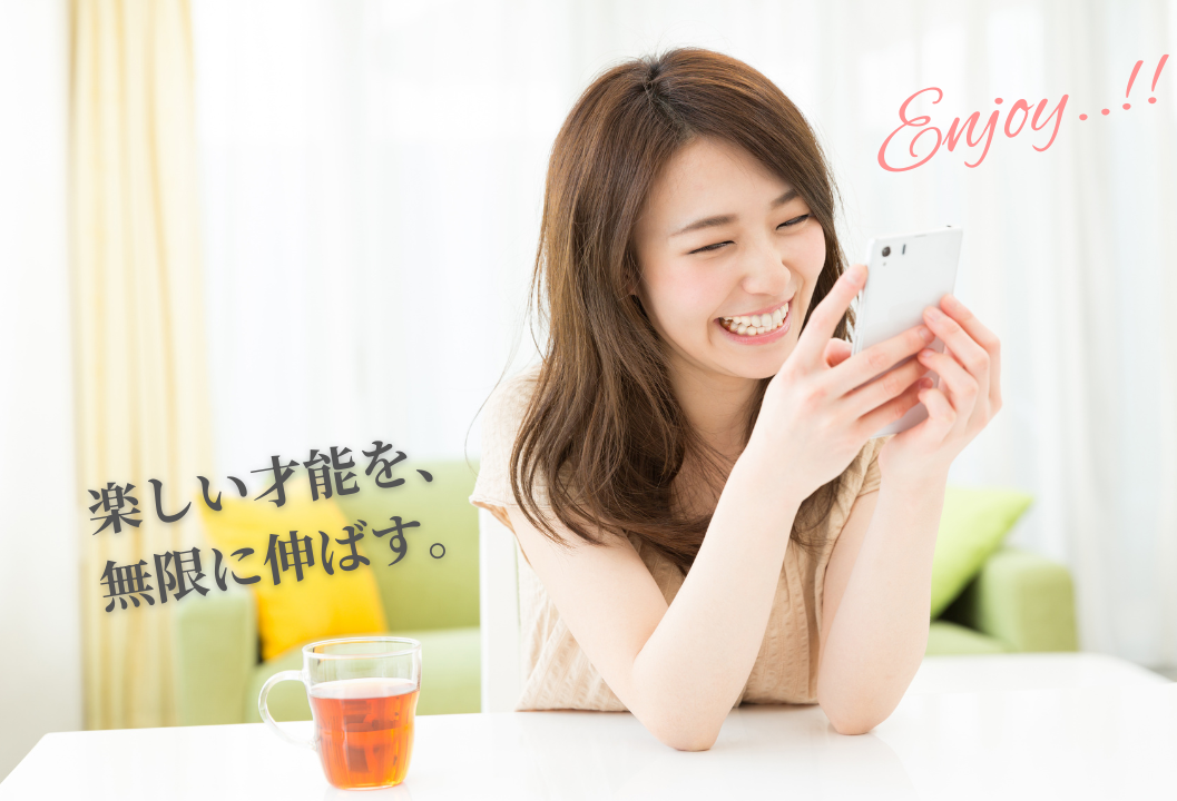 タノシムのライブ配信画像